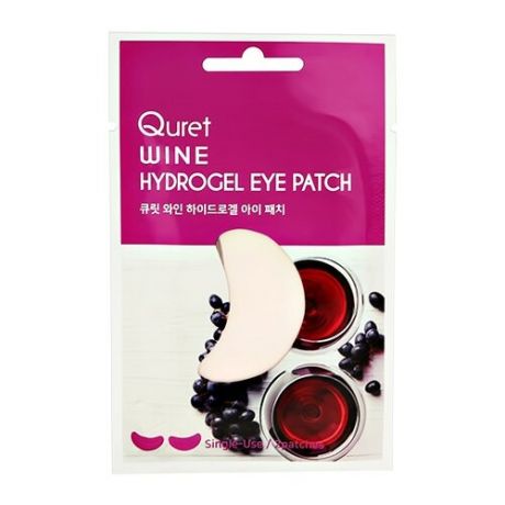 Quret Гидрогелевые патчи для кожи вокруг глаз с экстрактом вина Wine Hydrogel Eye Patch, 2 шт.