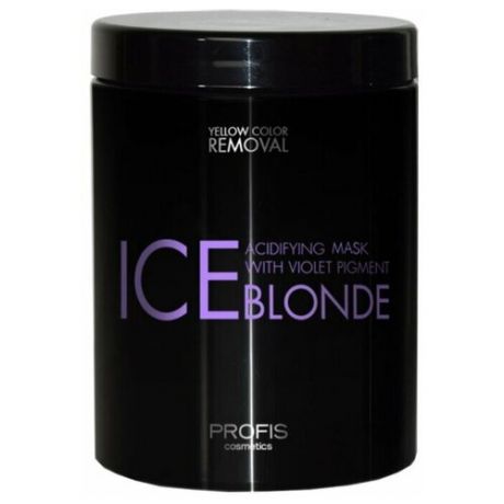 Маска PROFIS cosmetics ICE BLONDE для придания холодных оттенков волосам 1000 мл