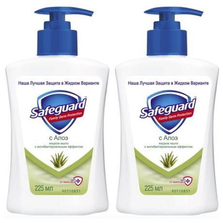 Жидкое мыло Safeguard Алоэ (Антибактериальное) (2 шт
