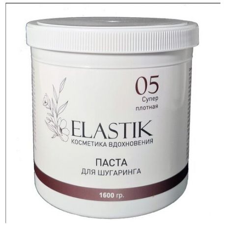 Elastik / Сахарная паста для шугаринга (депиляции) на фруктозе Супер плотная 1600 гр