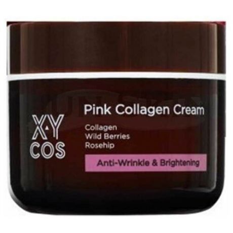 Увлажняющий крем для лица с коллагеном XYCos Pink Collagen Cream, 50 мл