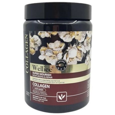 Wellice, Маска для волос Collagen увлажняющая, восстанавливающая, Глубокое Питание, 1000 мл