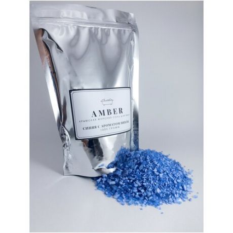 Крымская морская соль для ванны Синяя с ароматом Пихты 1000 гр.