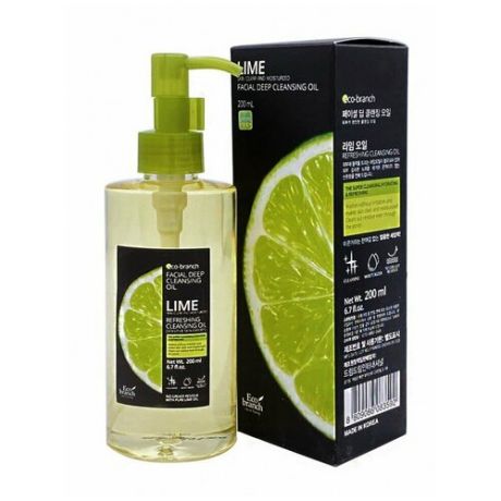 [Eco Branch] Гидрофильное масло для глубокого очищения лица Лайм. Lime Deep Cleansing Oil, 200мл.