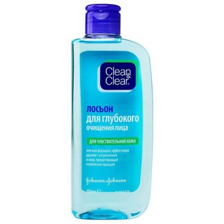 Clean&Clear Очищающий лосьон для лица для чувствительной кожи 200 мл