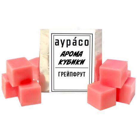 Грейпфрут' - ароматические кубики Аурасо, ароматический воск для аромалампы, 9 штук