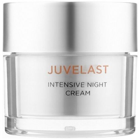 Holy Land Juvelast Intensive Night Cream - Интенсивный ночной крем, 50 мл