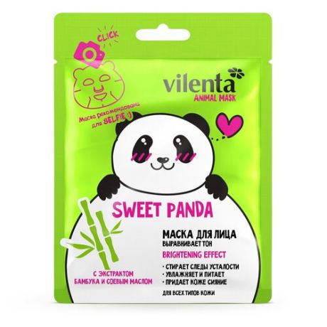 Маска для лица Animal Mask Sweet Panda Восстанавливающая, 28 мл