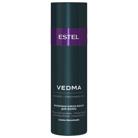 VED/M200 Молочная блеск- маска для волос VEDMA by Estel, 200 мл