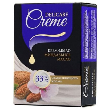 Крем - мыло туалетное Creme "Миндальное масло" 100 г