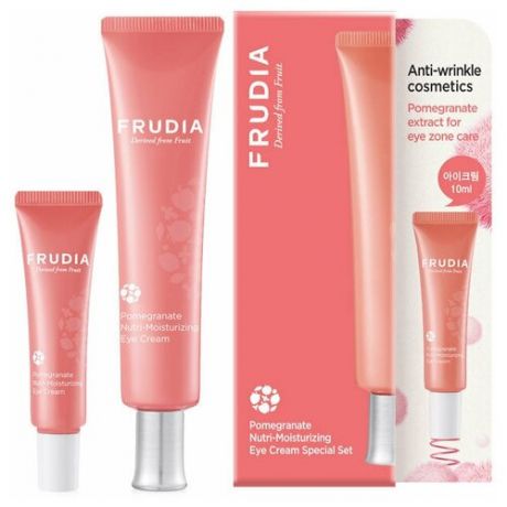 Подарочный набор FRUDIA Pomegranate Nutri-Moisturizing Eye Cream Special Set