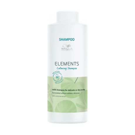 Шампунь для волос и кожи головы успокаивающий Wella Professional Elements Calming Shampoo 1000 мл