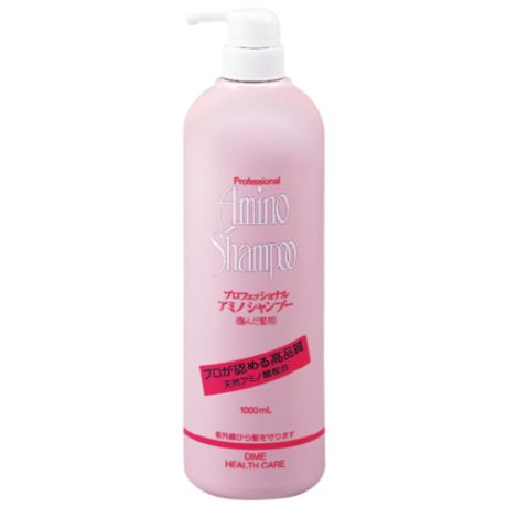 Dime Шампунь с аминокислотами для поврежденных волос - Professional amino shampoo, 1000мл