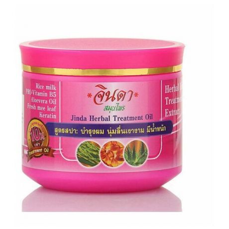 Jinda herbal маска для тонких волос с рисовым молоком спа-уход в домашних условиях, 400 мл