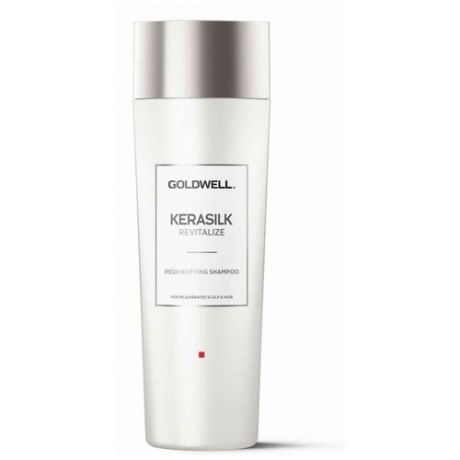 Goldwell Kerasilk Revitalize Redensifying Shampoo - Шампунь восстанавливающий 250 мл