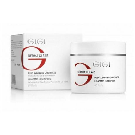 GIGI Влажные очищающие диски для жирной и проблемной кожи Skin Expert Deep Cleansing Liquid Pads, 60 шт