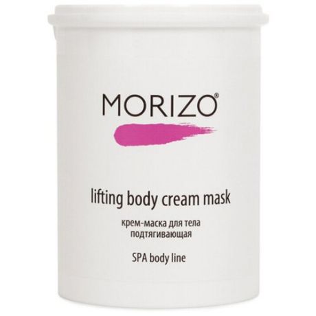Morizo Крем-маска подтягивающая для тела / Morizo 1000 мл