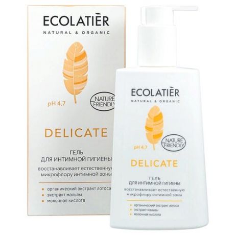 ECOLATIER Гель для интимной гигиены Delicate, 250 мл