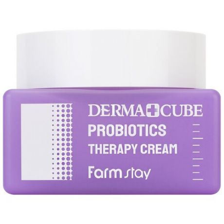 FarmStay Крем с пробиотиками «восстановление кожи» - Derma cube probiotics, 50мл