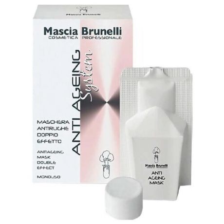 Антивозрастная маска для лица MASCIA BRUNELLI Anti Ageing System Mask