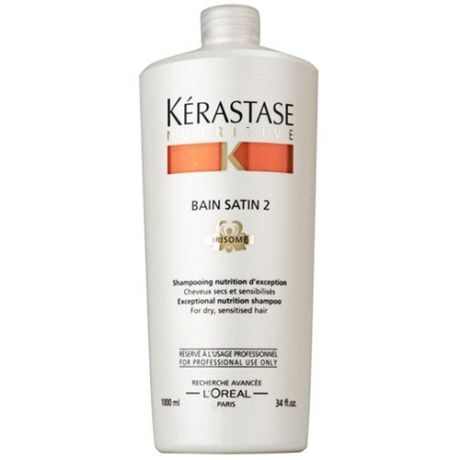 Kerastase Nutritive Bain Satin 2 - Шампунь-ванна для волос средней степени чувствительности, 250 мл
