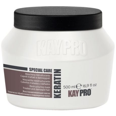 Kay Pro Маска восстанавливающая с кератином / Special Care 500 мл