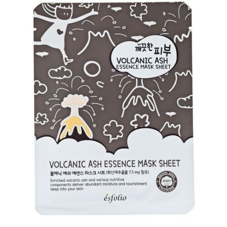 Esfolio Маска тканевая с вулканическим пеплом Pure Skin Essence Mask Sheet, 25 мл