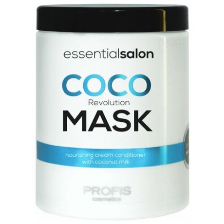 Увлажняющая маска PROFIS cosmetics COCO MASK для всех типов волос 1000 мл