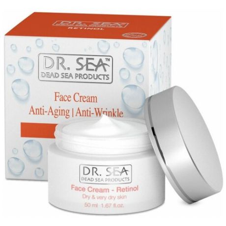 Dr. Sea Face Cream Anti-Aging Антивозрастной восстанавливающий крем с коллагеном и ретинолом для сухой и обезвоженной кожи лица, 50 мл