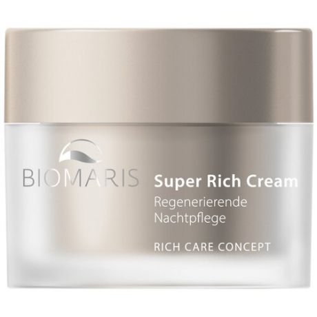 Biomaris Super Rich Cream - Суперпитательный крем для лица, 50 мл