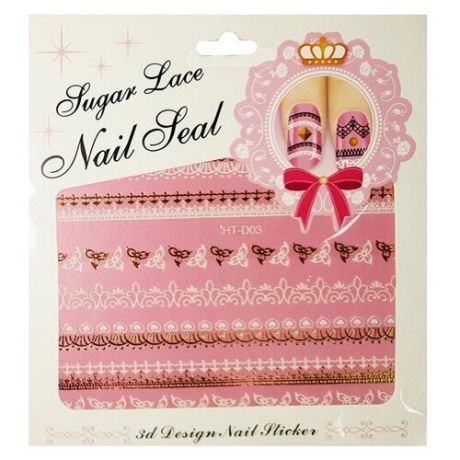 Наклейки для ногтей Iron Style Sugar Lace Nail Seal NB 016 1 уп.