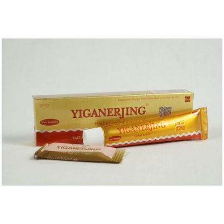 Увлажняющий крем-мазь для кожи Yiganerjing из Китая с дерматологическим эффектом