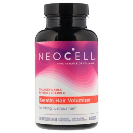 Neocell Keratin Hair Volumizer (60 капсул) - Средство с кератином для придания объема волосам