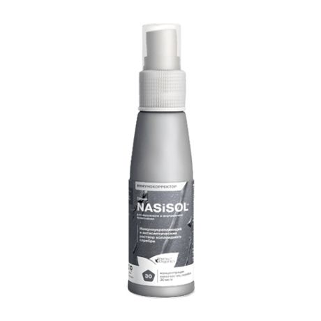 Спрей коллоидное серебро для наружного применения насисол NASISOL-30 (100мл