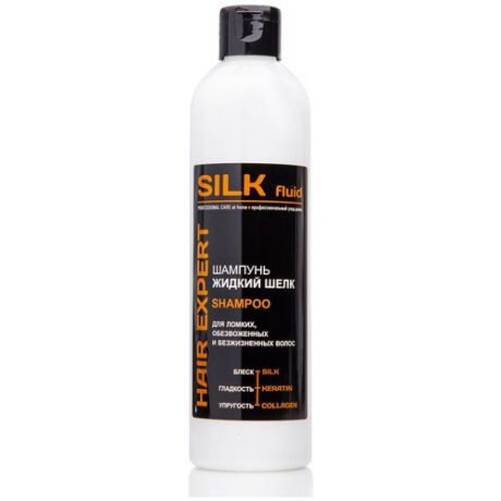 Шампунь Жидкий шелк Silk fluid hair expert 500 г
