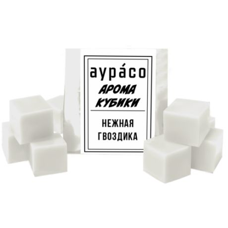 Ароматические кубики Аурасо, ароматический воск для аромалампы «Нежная гвоздика», 9 штук