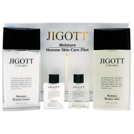 Jigott / Набор мужской для лица двойное увлажнение Moisture Skin Care 2 set / Корейская косметика