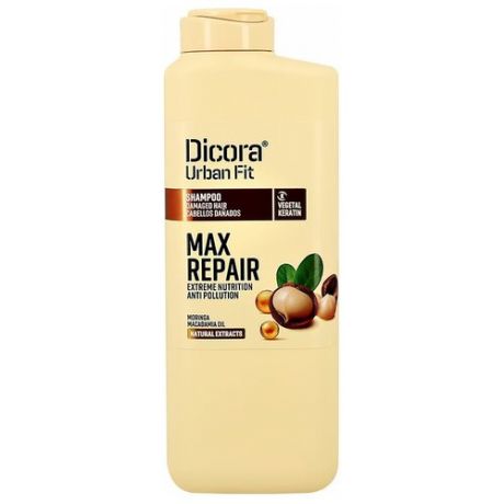 Шампунь для волос DICORA URBAN FIT с маслом макадамии (экстра восстановление и питание) 400 мл