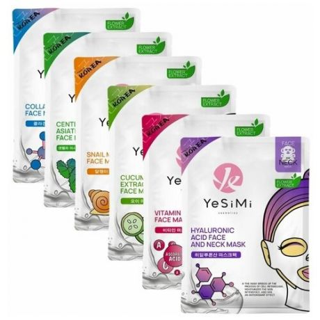 Набор корейских косметических тканевых масок для лица YeSiMi, mix 5+1