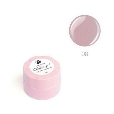 Гель для наращивания ногтей ADRICOCO №08 камуфлирующий пепельный розовый (10 мл