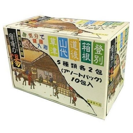 Минеральная соль 5 целебных источников Японии для принятия ванн Nihon, Япония. Вес: 10 шт. х 25 гр.