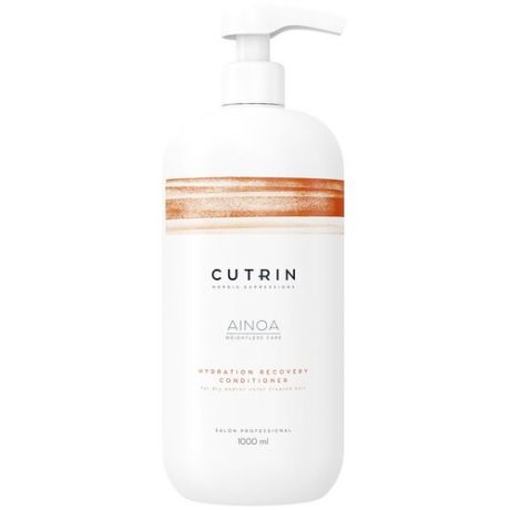 Кондиционер для увлажнения волос Cutrin Ainoa Hydration Recovery (75 мл.)