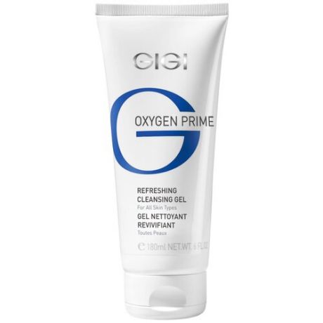 GIGI Oxygen Prime: Гель очищающий освежающий для всех типов кожи лица (Refreshing Cleansing Gel), 180 мл
