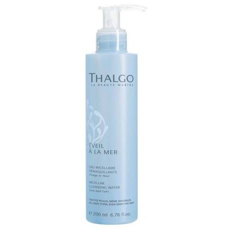 Очищающий мицеллярный лосьон для лица THALGO Eveil A La Mer Micellar Cleansing Water