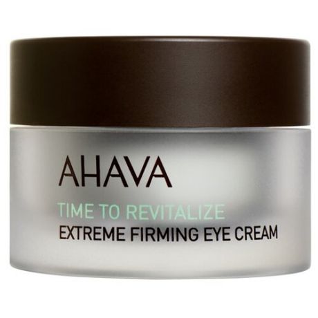 Крем для контура глаз AHAVA Time To Revitalize восстанавливающий и придающий упругость, 15 мл