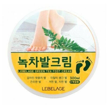 Lebelage Крем для ног с экстрактом зеленого чая - Green tea foot cream, 300мл