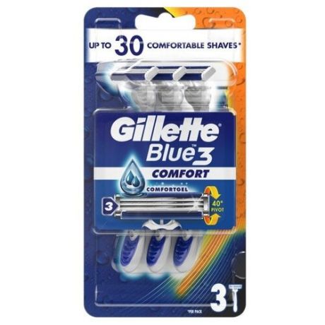 Gillette Бритва одноразовая Gillette Blue3 Comfort (6), 1 шт. (2 штуки)