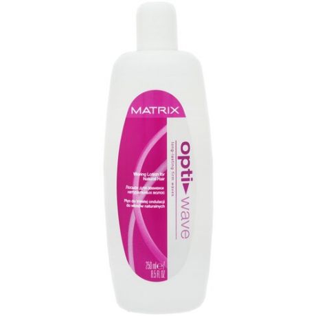 Matrix Opti Wave Waving Lotion For Natural Hair - Лосьон для химической завивки натуральных волос 250 мл