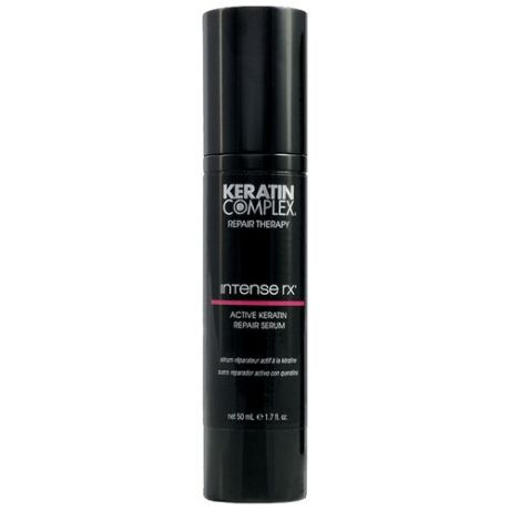 Keratin Complex: Сыворотка для восстановления волос (Intense Rx), 30 мл