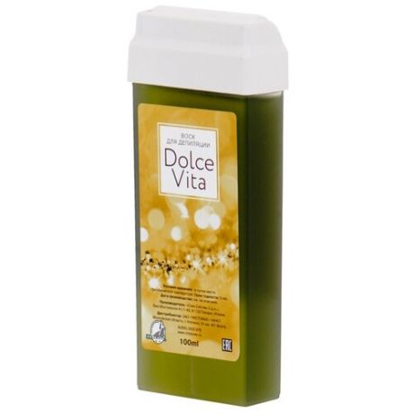 Dolce Vita Воск для депиляции в картридже "Австралия" / Dolce Vita 100 мл